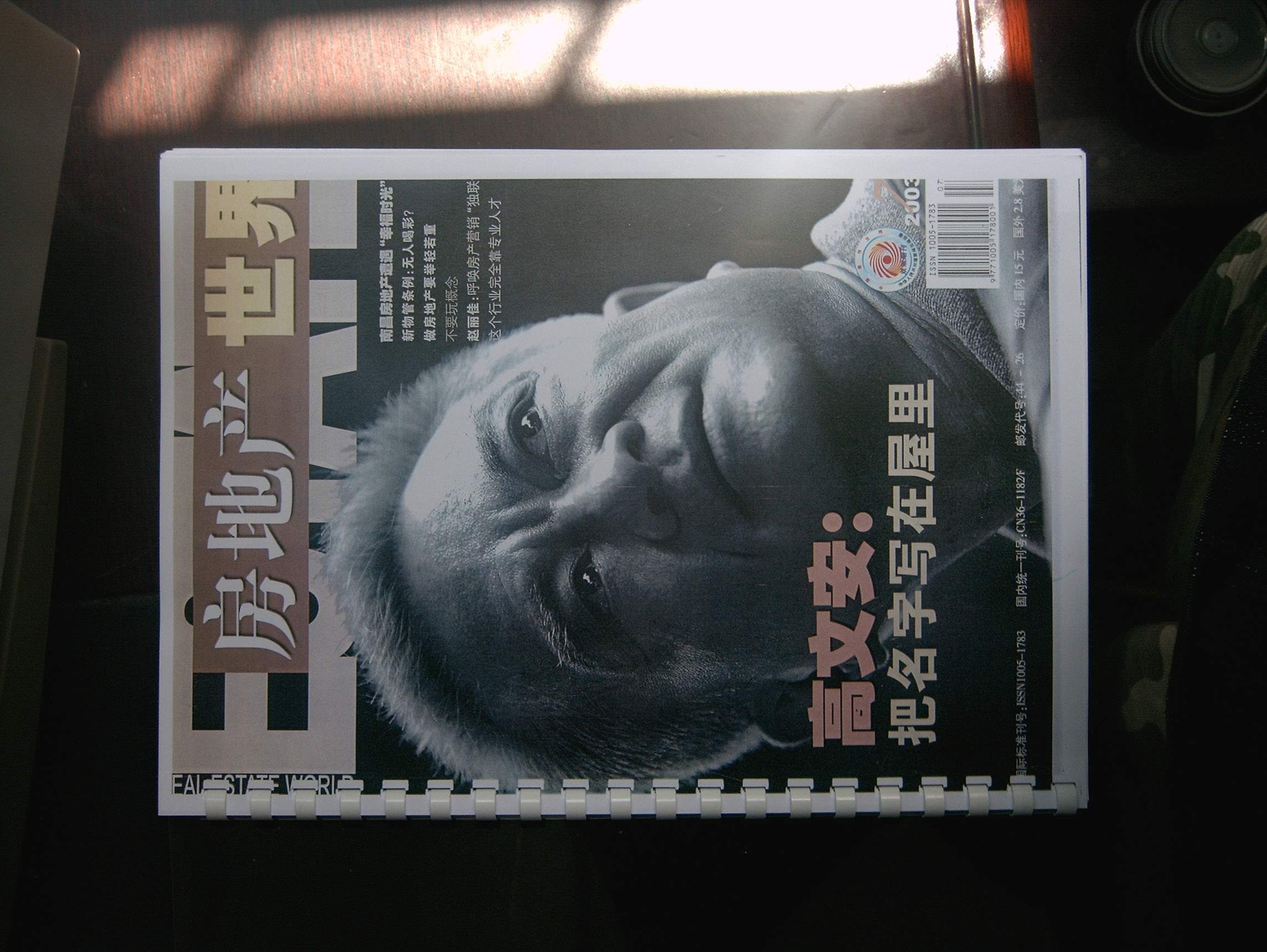 鿴ȫͼ